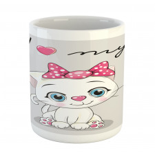 Cartoon Cat Pet Mug