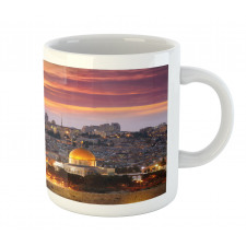 Old City Jerusalem Mug