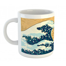 Foamy Sea Storm Mug