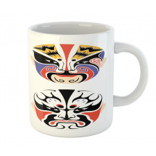 Chinese Opera Mask Mug