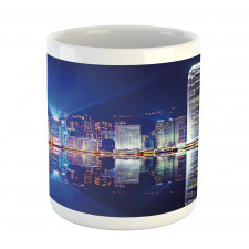 Hong Kong Island Modern Mug