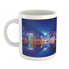 Hong Kong Island Modern Mug