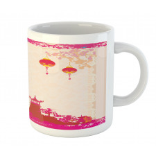 Landscapes Mug