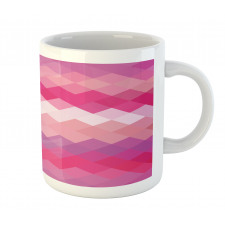 Classic Simple Modern Mug