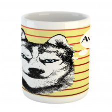 Husky Portrait Mug