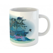 Underwater Antique Mug