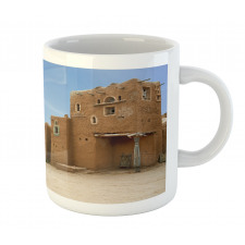 Sarai Batu City Mug