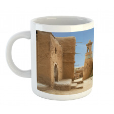 Sarai Batu City Mug