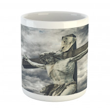 Stormy Dramatic Cloudscape Mug