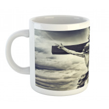 Majestic Cloud Dramatic Sky Mug