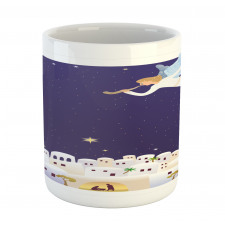 Ancient Figure Illustration Mug