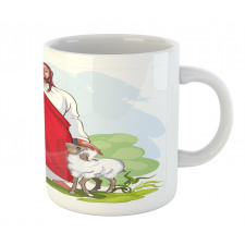 Shepherd Grass Trees Mug