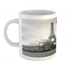 Romantic City and a Kiss Mug