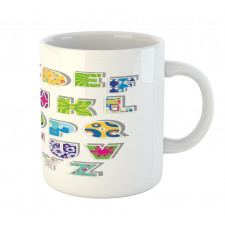 Alphabet Set Colorful Mug