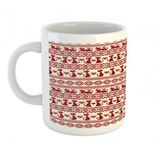 Cat Pattern Pixel Art Mug