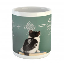 Arithmetic Fish Problem Mug