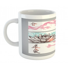 Sketch Frames Mug