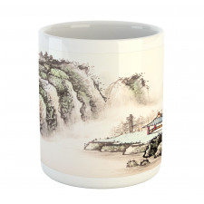 Watercolor Valley Mug