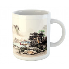 Watercolor Valley Mug