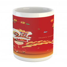 Little Boy Lion Dance Mug