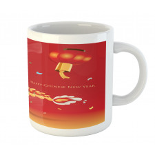 Little Boy Lion Dance Mug