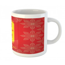 Flower Motifs Mug