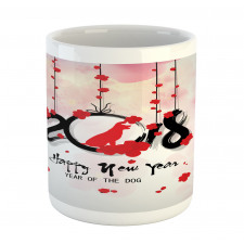 Brush Blossom Mug