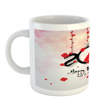 Brush Blossom Mug