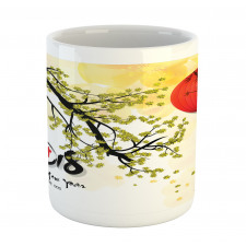 Thriving Branch Mug