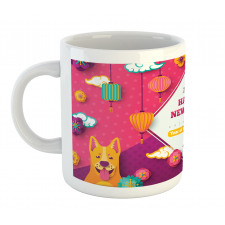 Cartoon Mug