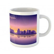 Illinois Sunset Mug