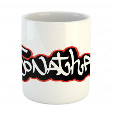 Teenage Boys Name Mug