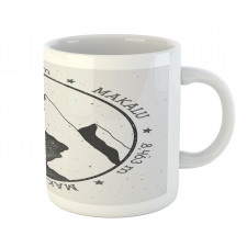 Greyscale Mountain Design Mug