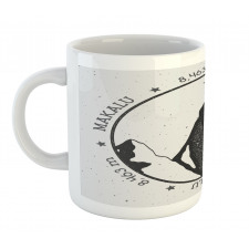 Greyscale Mountain Design Mug