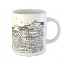 Doodle Style Kathmandu Mug