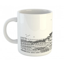 Doodle Style Kathmandu Mug