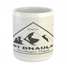 Dhaulagiri in Himalayas Mug