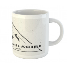 Dhaulagiri in Himalayas Mug