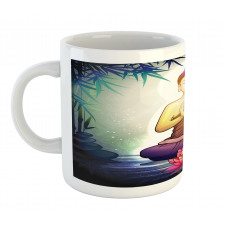 Asian Boho Timeless Form Mug