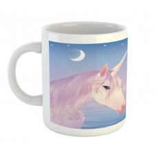 2 Akhal Teke Unicorns Mug