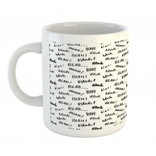 Blah Blah Words Mug