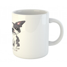 Naive Puppy Face Mug