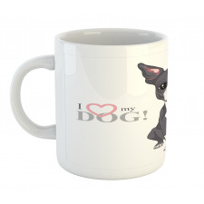 Naive Puppy Face Mug