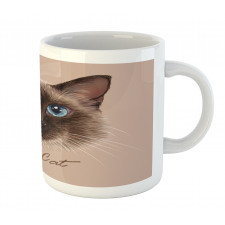 Domestic Animal Siamese Cat Mug