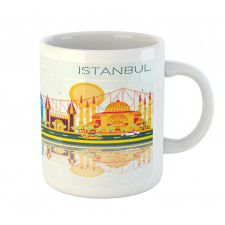 Cultural Landmarks Mug