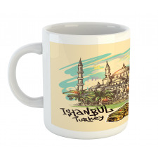 Teapot Sweets Turkish Mug