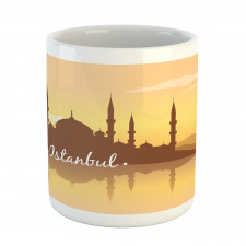 Panorama Sunset View Mug