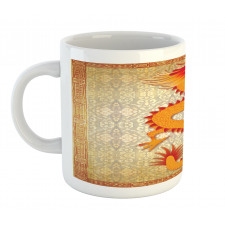 Chinese Folk Elements Mug