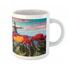 Idyllic Spring Tulips Mug