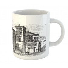 Notre-Dame-en-Vaux Art Mug